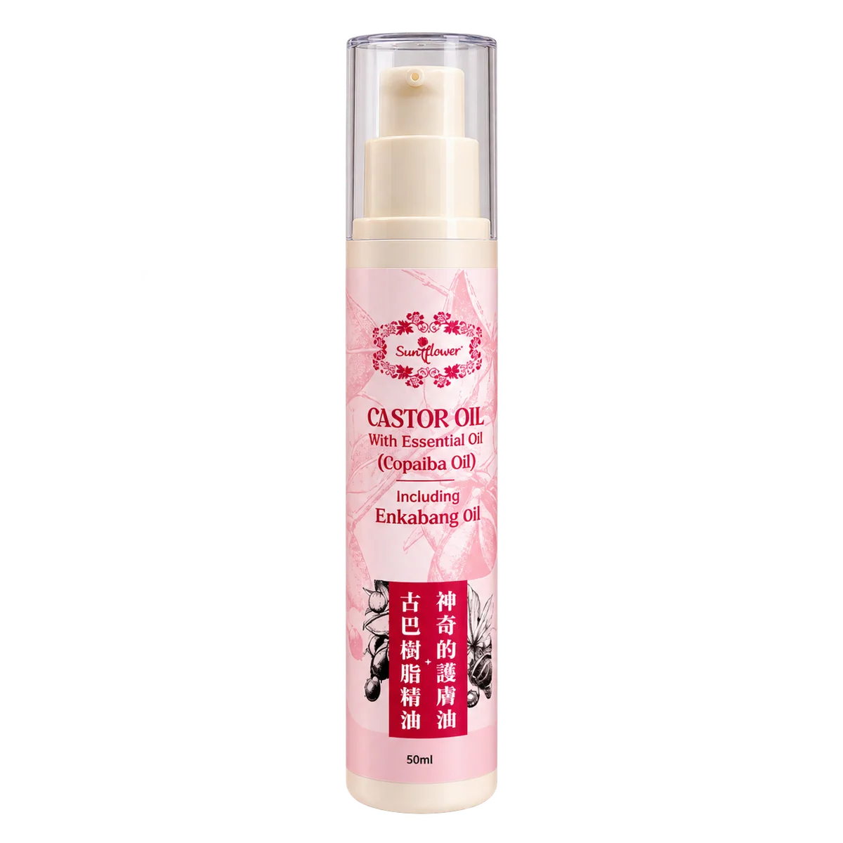 castor oil 50ml