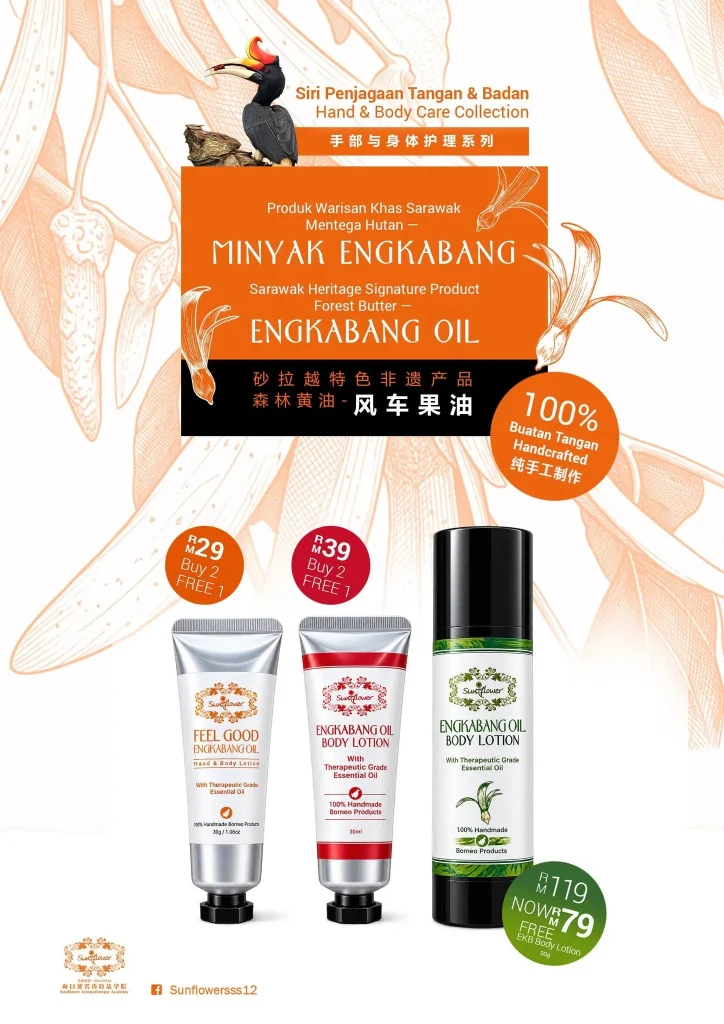 engbakang body oil