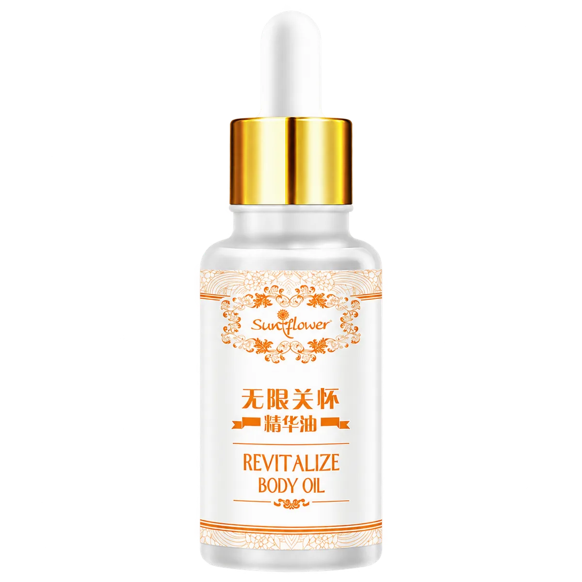 revitalize body oil