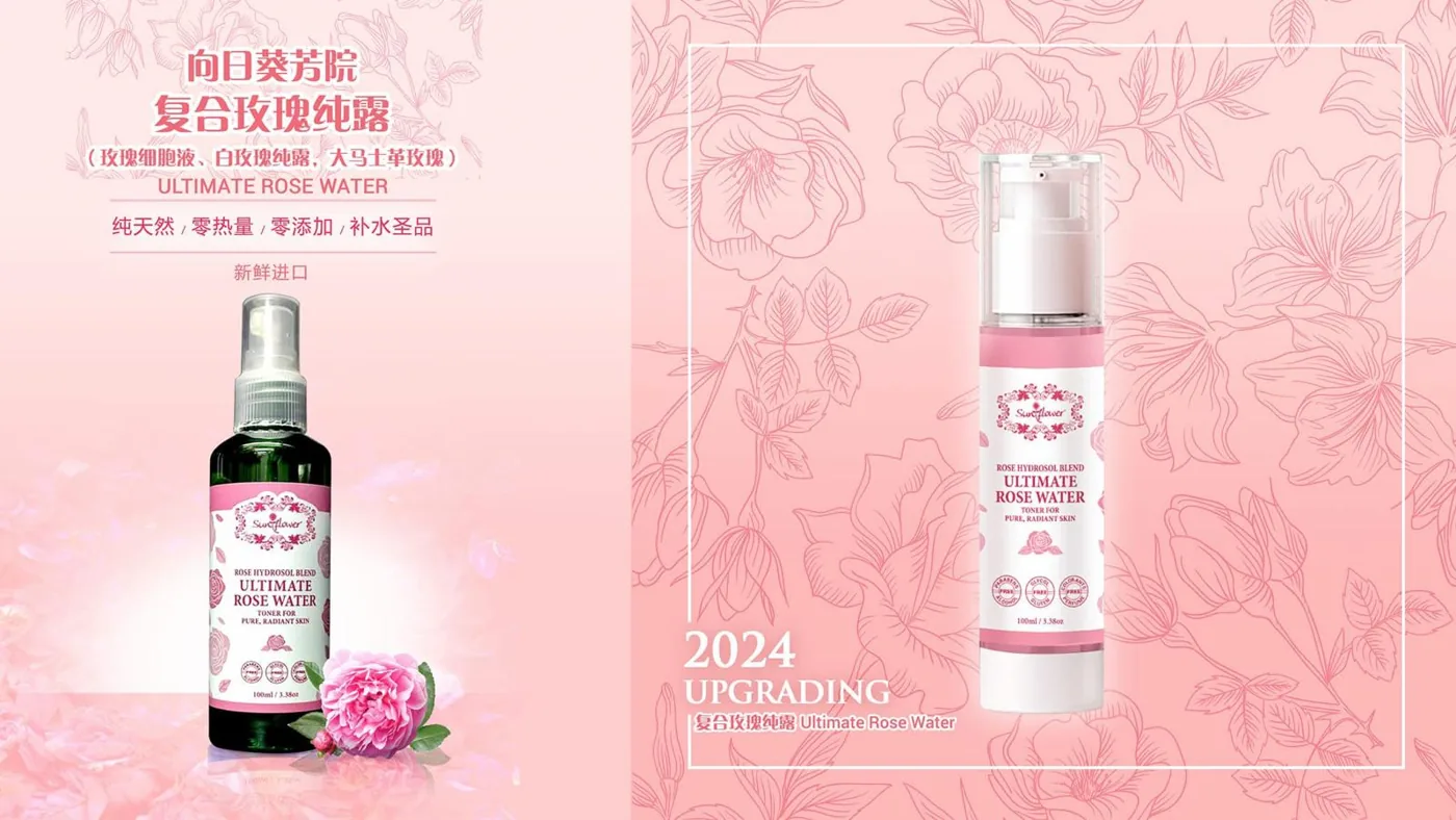rose water optimized
